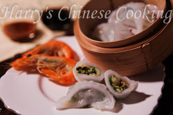 Prawn and Chives Dumplings