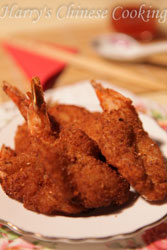 Prawn Cutlets